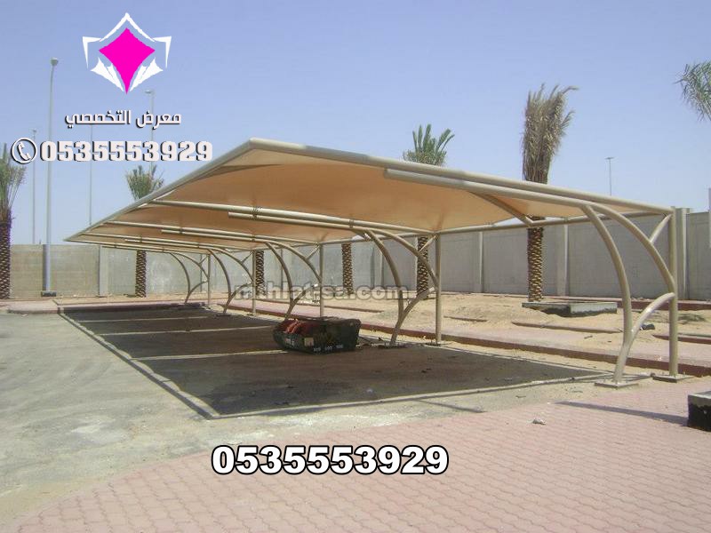 اعمال مظلات مواقف سيارات معلومات شاملة عن تفيذها من قبل مؤسستنا 0500559613 مع مدة الانجاز والاسعار والتركيب والضمان