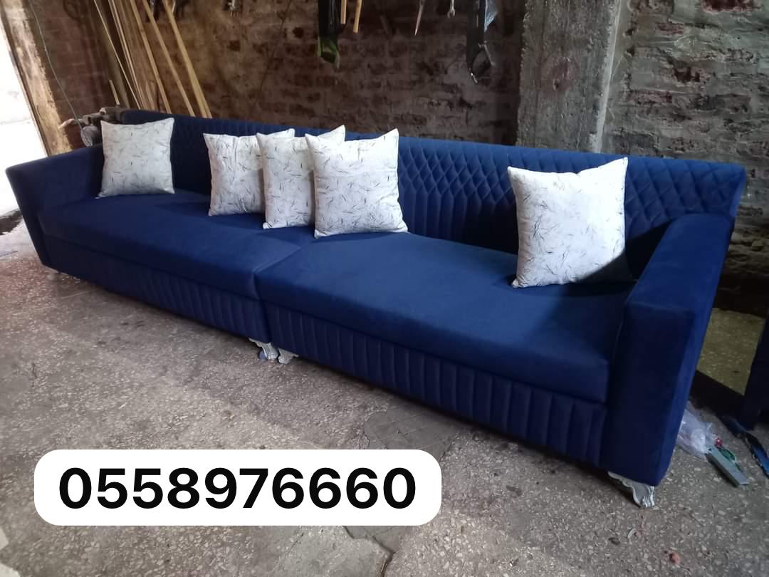 تفصيل مساند مخدات الجبيل