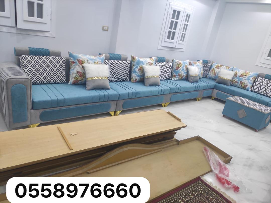 تفصيل مساند مخدات الجبيل