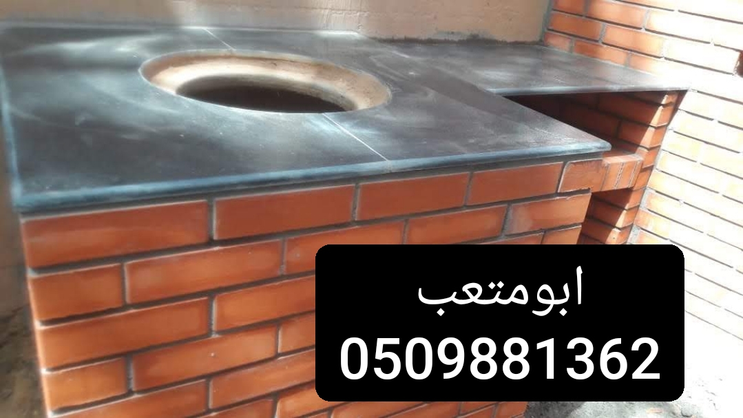 افران بيتزا افران معجنات مخبز معجنات