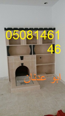 مشبات رخام مناقل مشبات