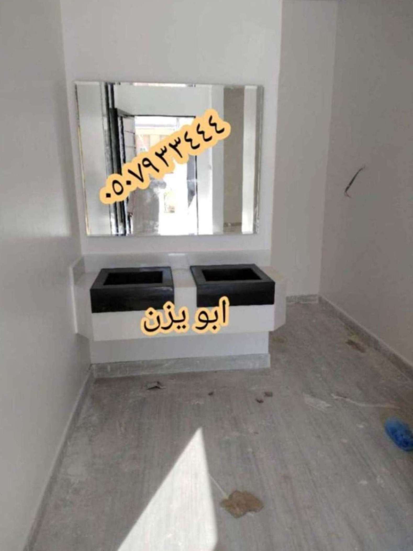 مغاسل رخام , مغاسل حمامات منوعة , صور مغاسل حمامات بسيطة0507933444