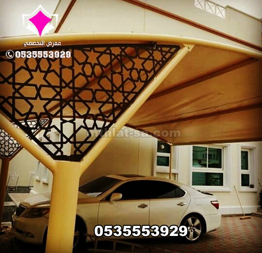 محل مظلات الرياض عروضنا مستمرة حتى نفاذ الكمية لتركيب مظلات سيارات بالرياض 0500559613 عروض الصيف للمظلات كافة انواع المظلات الخارجية والداخلية