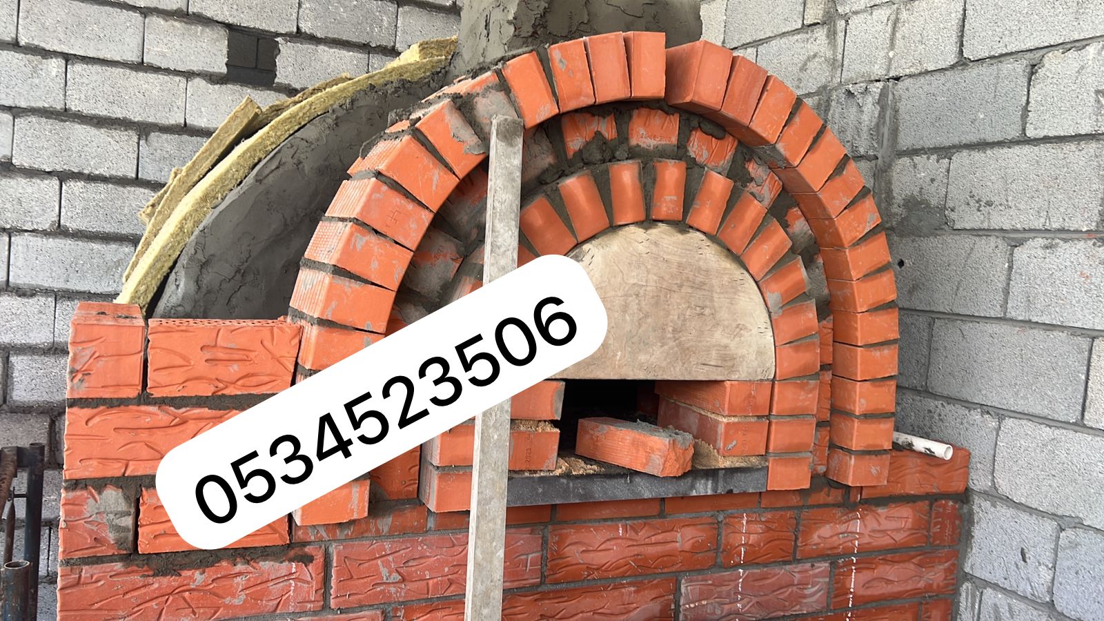 افران وشوايات مطاعم فرن  افران للمنازل شوايات مطاعم شوايات للمنازل  خبرة في بناء الافران والشوايات بطرق حديثة مزودة بصبة متينة لمنتع ترييح