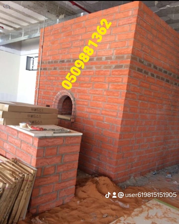 افران معجنات