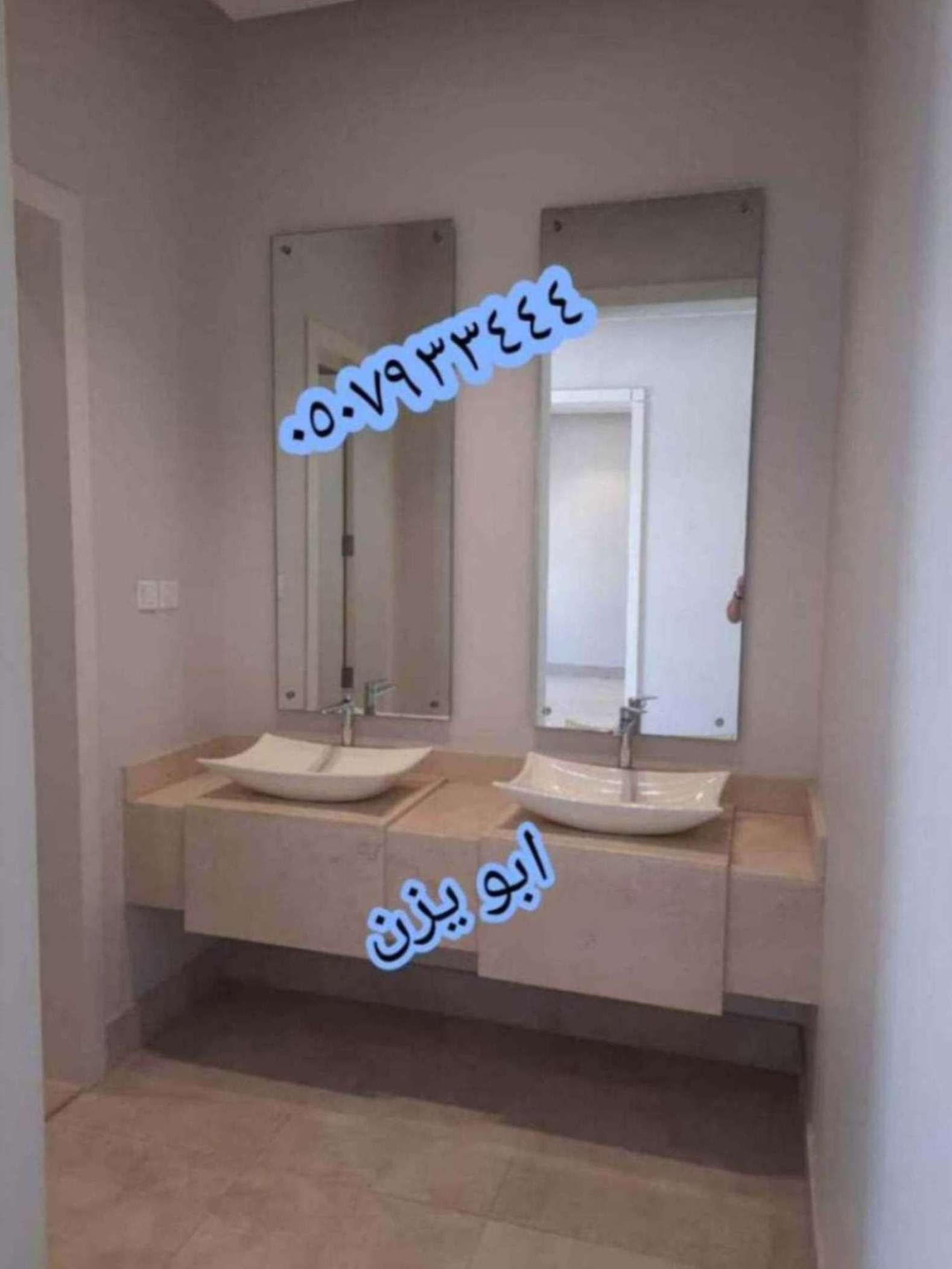 مغاسل رخام ، افضل صور مغاسل حمامات , ديكورات مغاسل حمامات جديدة