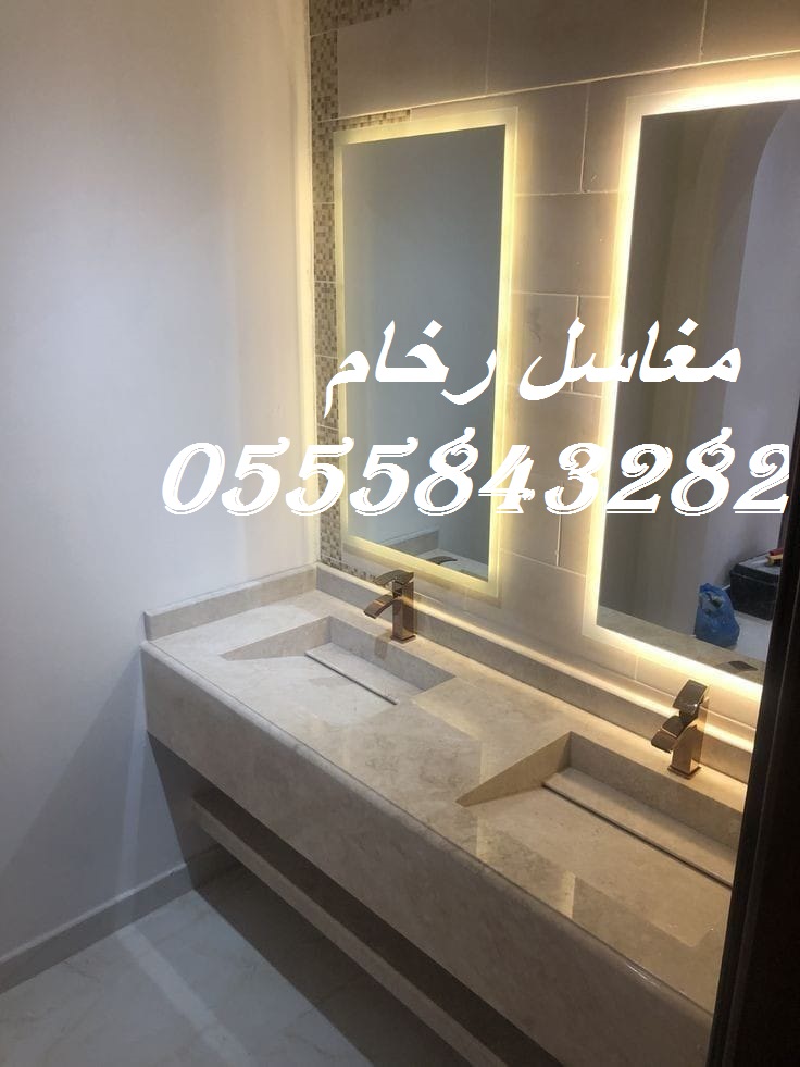 مغاسل رخام ، اجمل ديكورات مغاسل