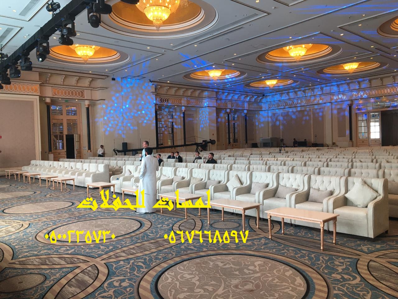 تأجير كراسي بار في الرياض ، طاولات بوفيه ، تأجير دفايات 8597 766 056