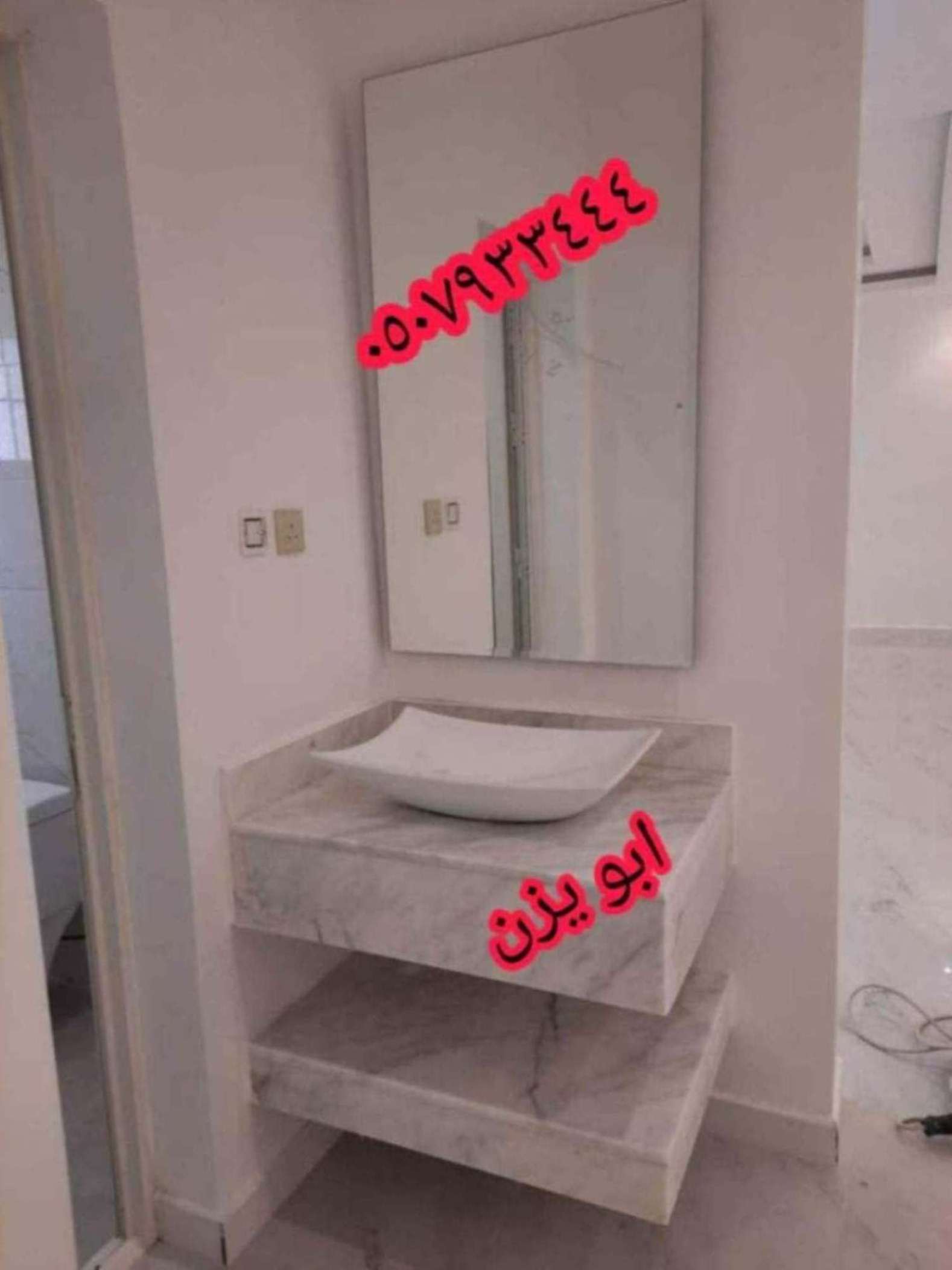 مغاسل رخام , صور مغاسل حديثة 2025