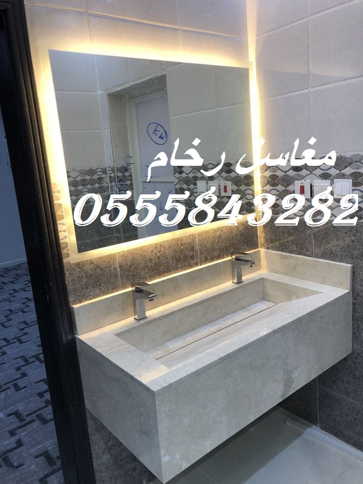 مغاسل رخام ، صور مغاسل رخام المملكة،  اشكال مغاسل حديثة