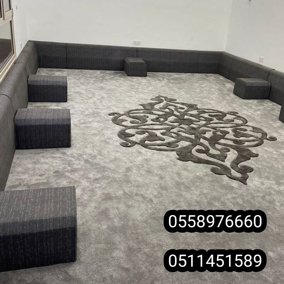 كنب مغربي كنب مغربي