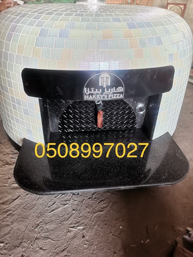 أفران معجنات متحركة