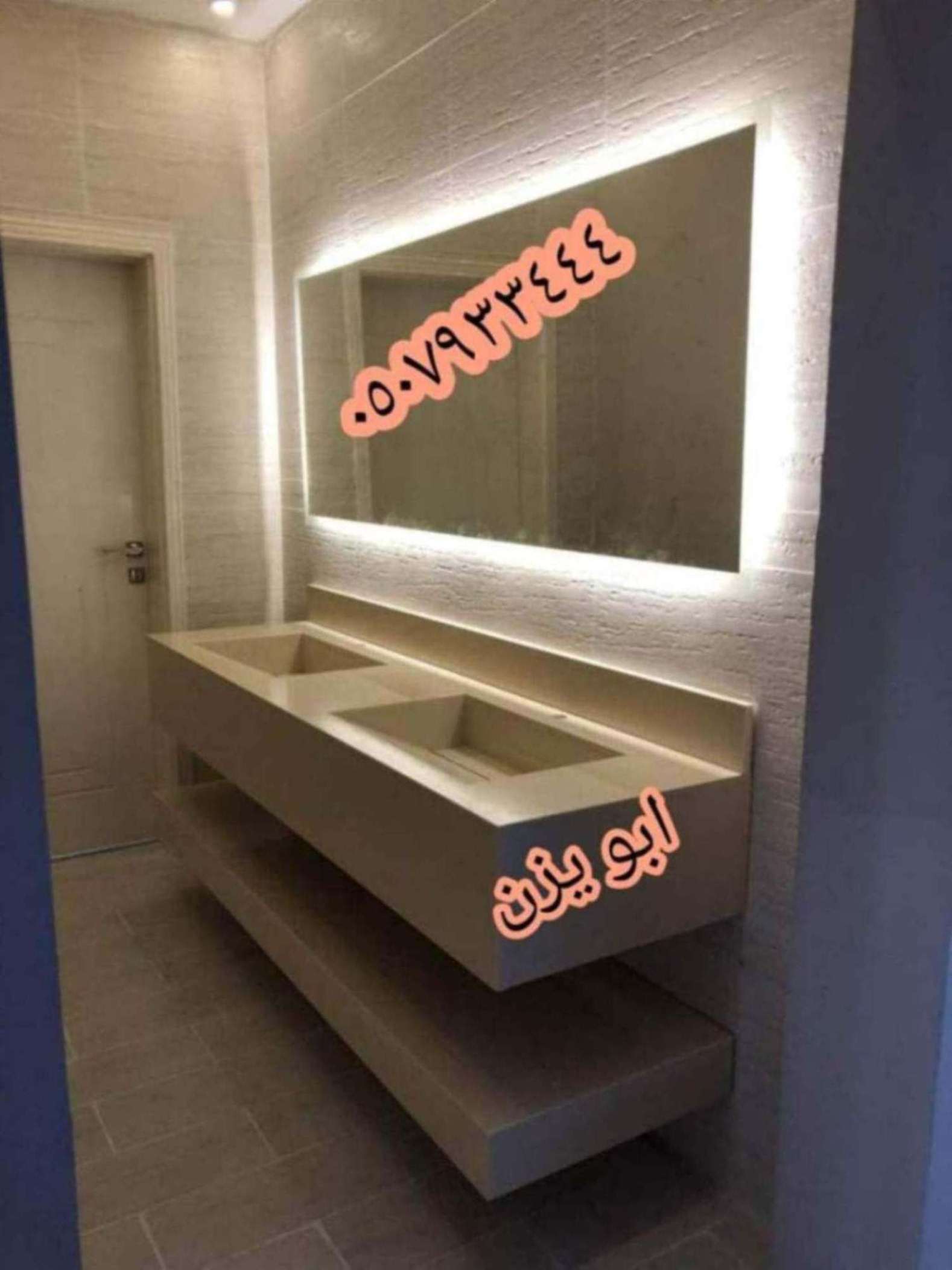 مغاسل رخام ، حمامات حديثة من افضل التصاميم