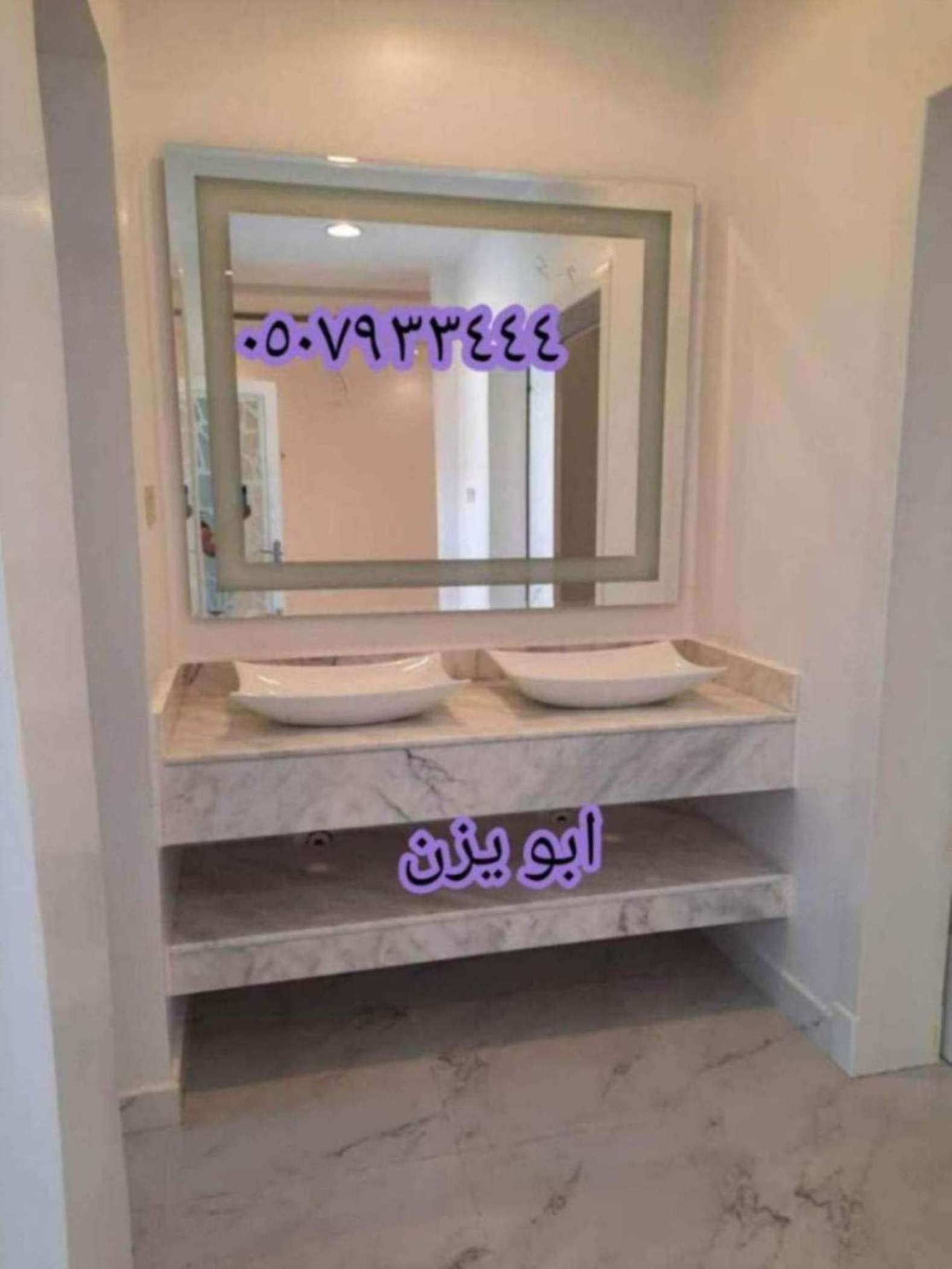 مغاسل رخام ، حمامات حديثة من افضل التصاميم