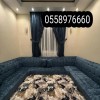 كنب مغربي
