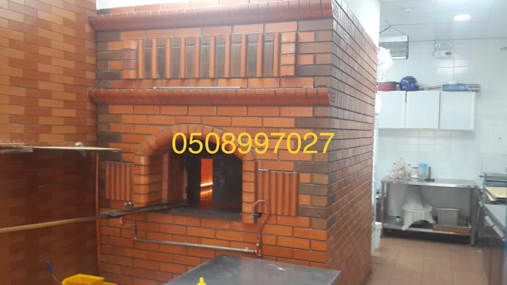 افران الدمام