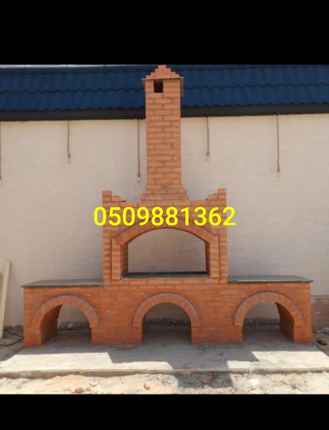 معلم مشبات افران حرارية