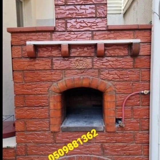 معلم مشبات افران حرارية