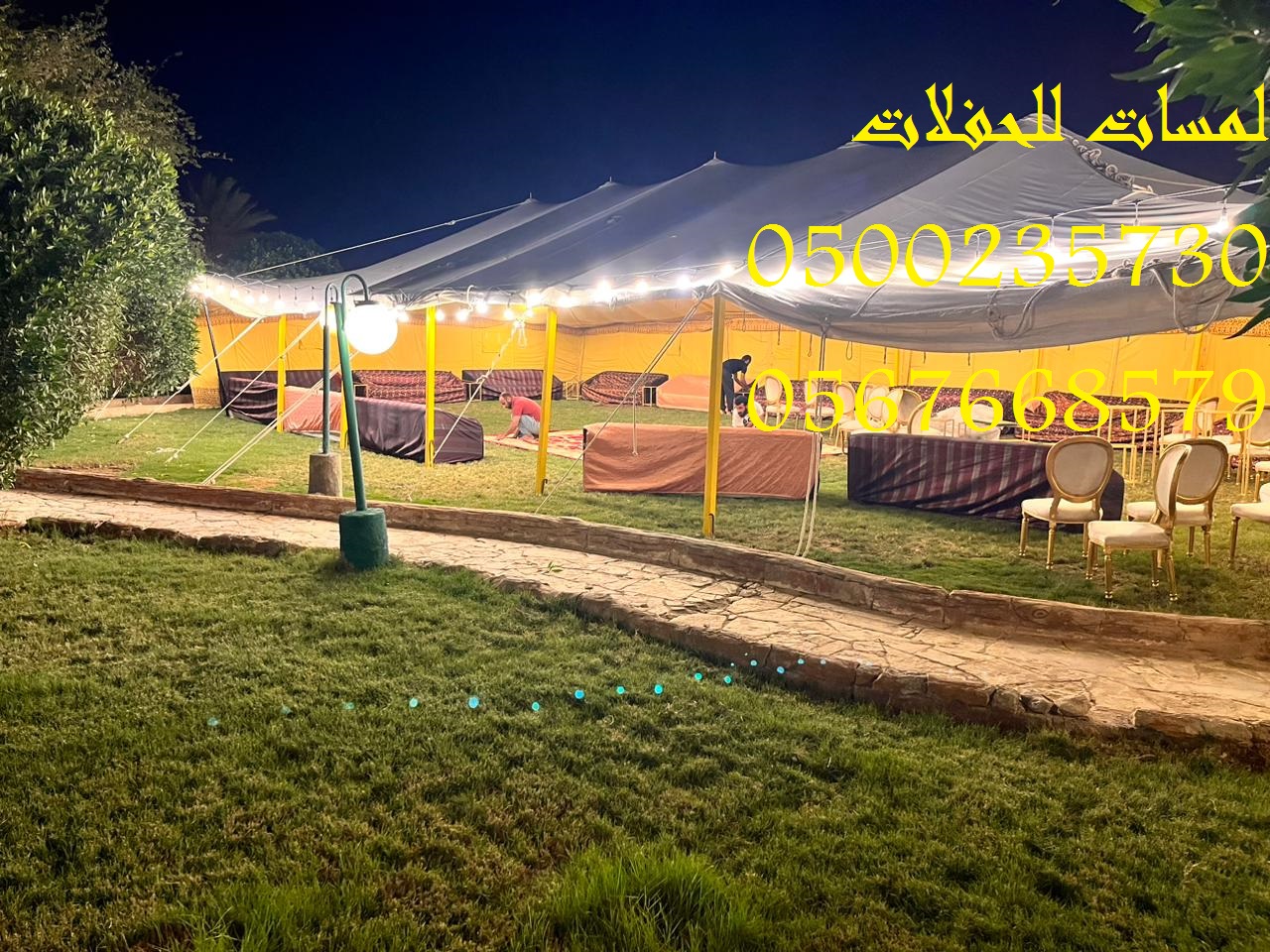 تأجير خيام شعبية في الرياض , دلات قهوة كبيرة , إيجار مباخر 8597 766 056