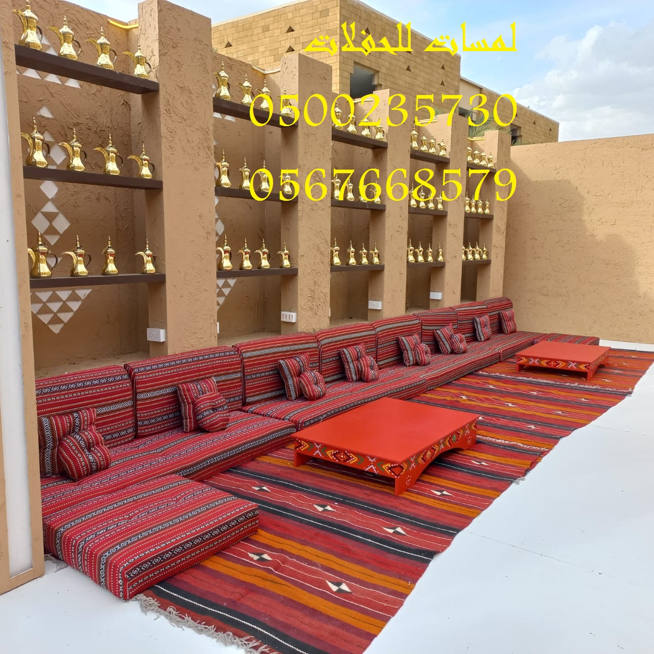 تأجير خيام شعبية في الرياض , دلات قهوة كبيرة , إيجار مباخر 8597 766 056