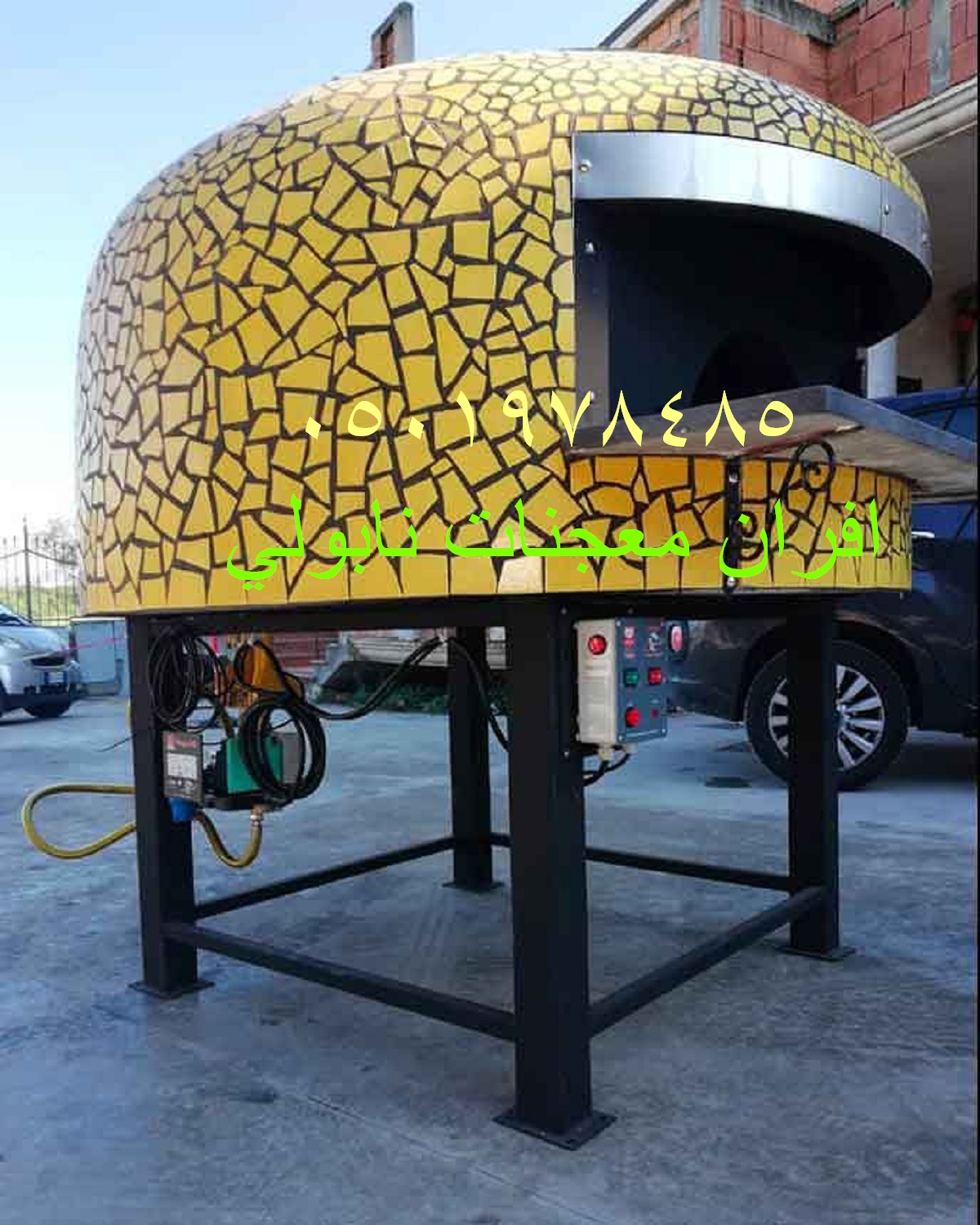 افضل فرن بيتزا متنقل