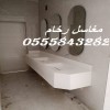 مغاسل رخام , صور مغاسل رخام المملكة ، اشكال مغاسل حديثة