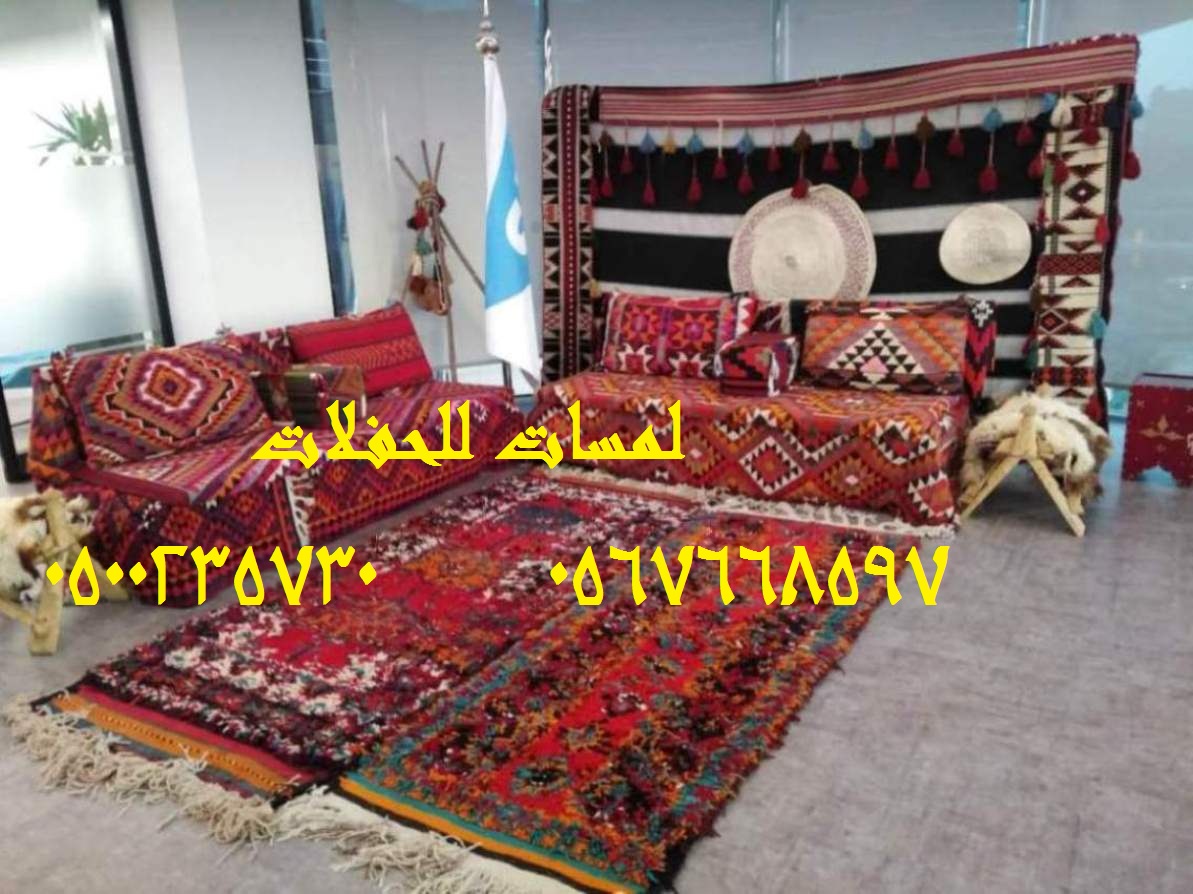 تأجير شويات في الرياض ,  بسيطات ، إيجار مباخر 8597 766 056