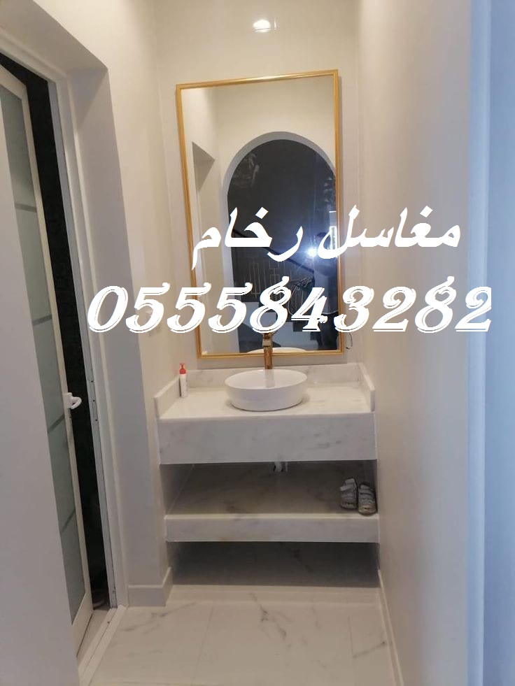 مغاسل رخام ، مغاسل رخام طبيعي وصناعي