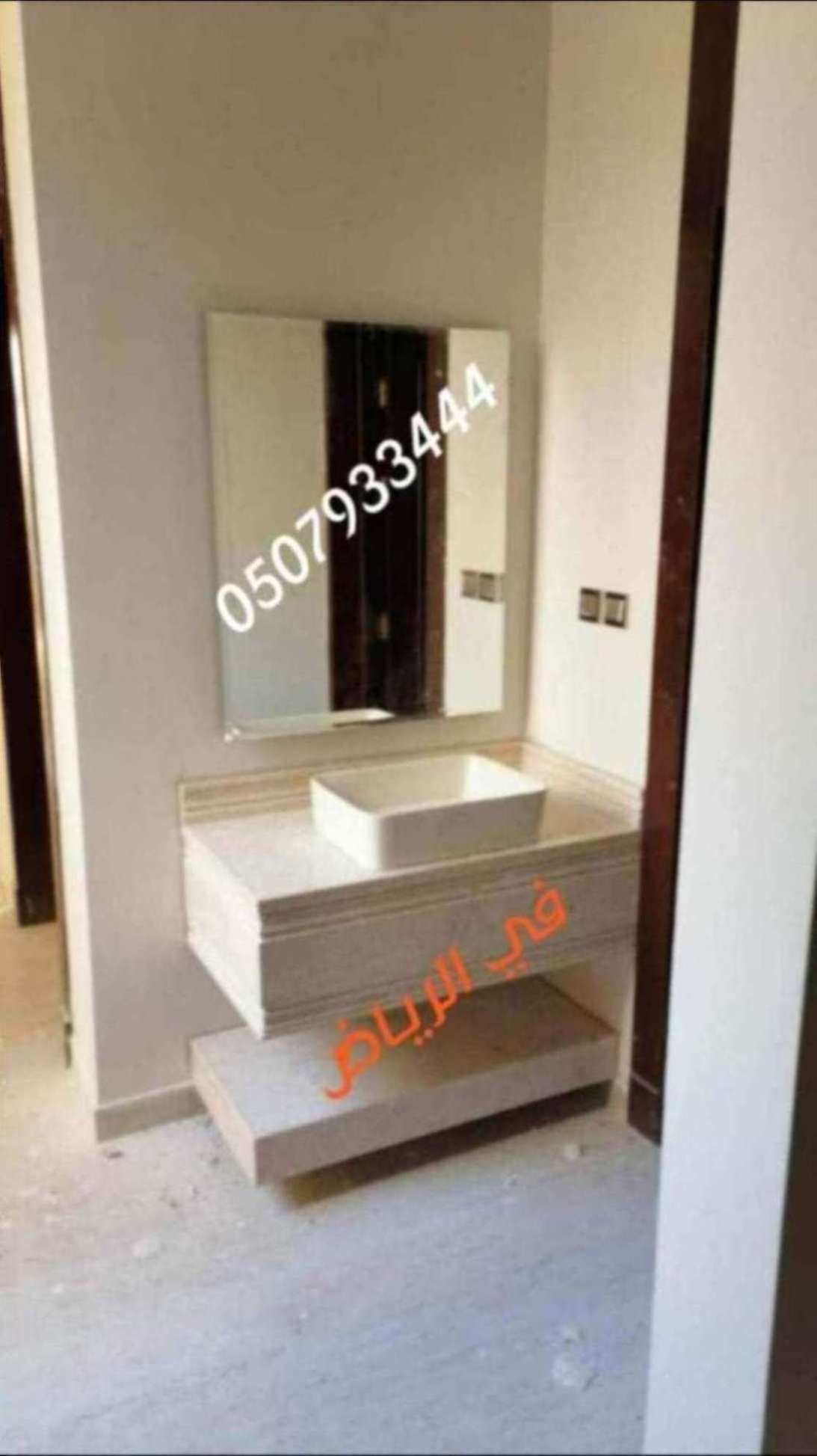 مغاسل رخام ، ديكور مغاسل حديثة،مغاسل حمامات الرياض