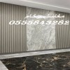 مغاسل رخام , ديكورات مغاسل الحمامات جميلة وفاخرة ,صور مغاسل حمامات رخام