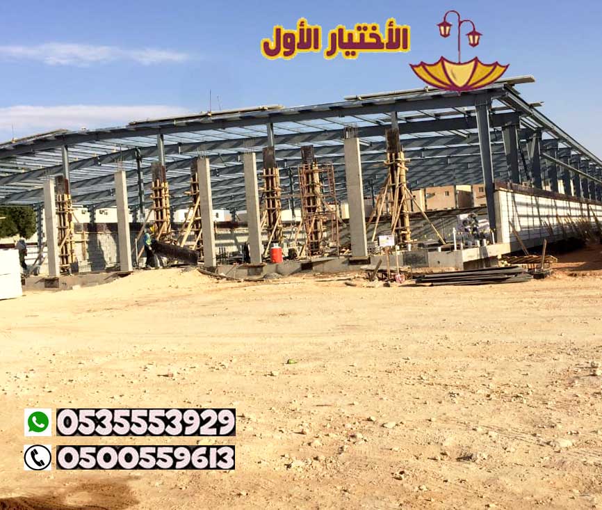 بناء الهناجر والمستودعات 0548682241مصانع ومعارض واسواق ومولات ومراكز صيانة, بناء المستودعات|بناء مستودعات هناجر الرياض ,الدمام ,جدة والقصيم وتبوك