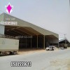 مؤسسة  الاختيار الاول  0500559613 هي متخصصة في الانشاءات المعدنية مثل الهناجر والمصانع والابراج المعدنية والأسواق التجارية وانشاء المولات