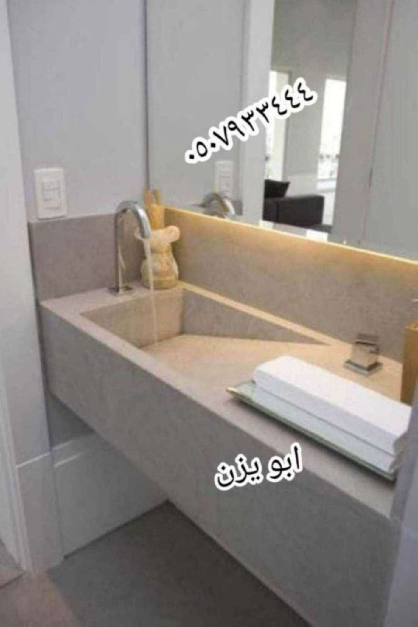 مغاسل رخام ، مغاسل رخام - مغاسل روعه من الرخام