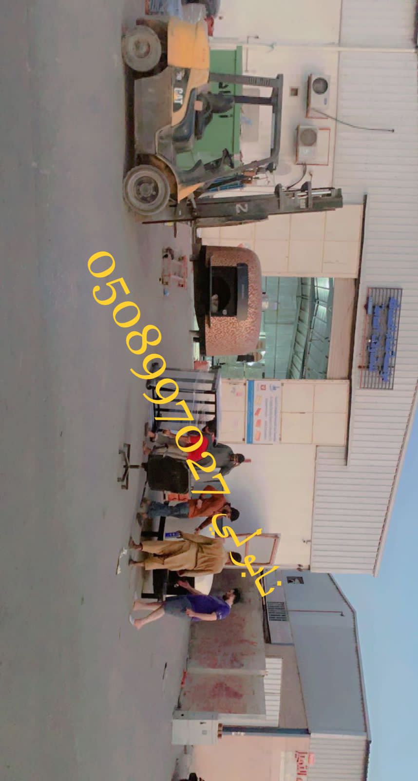 أفران معجنات متحركة أفران معجنات متحركة