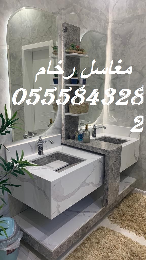 مغاسل رخام , صور مغاسل حمامات امريكية جديدة