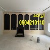 ديكورات مشبات| ديكورات مشبات شعبيه| ديكورات مشبات رخام