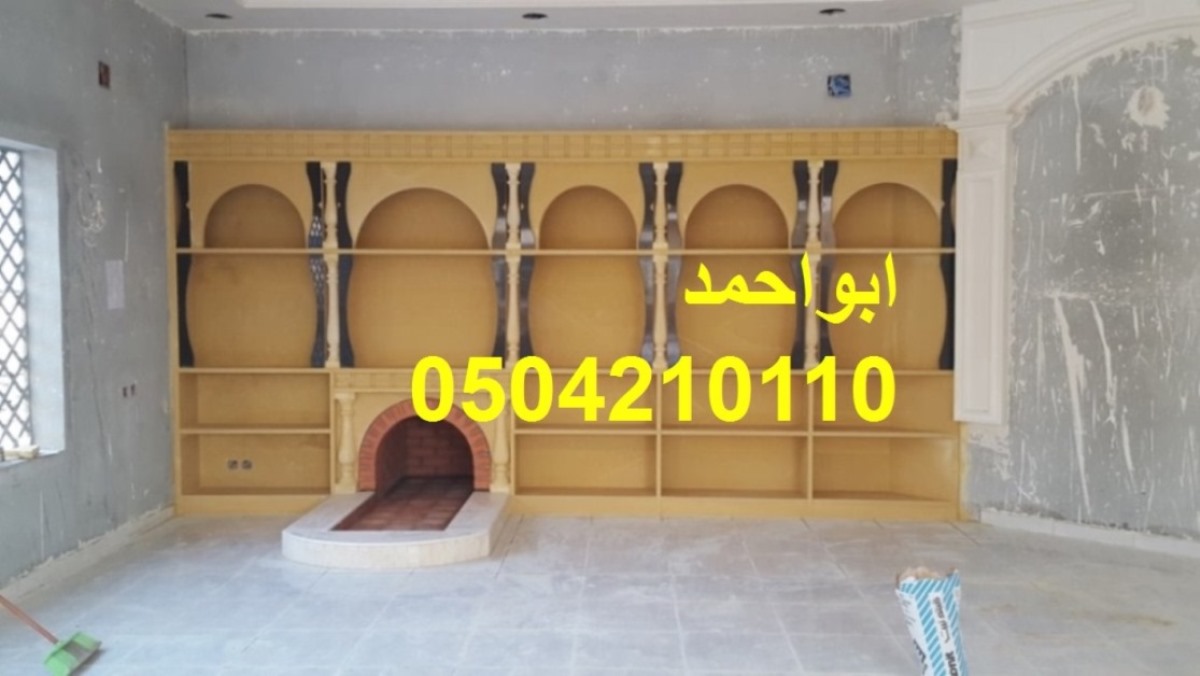ديكورات مشبات| ديكورات مشبات شعبيه| ديكورات مشبات رخام