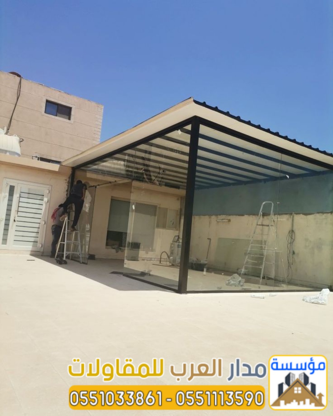 مقاول بناء في الرياض ملاحق اسمنت بورد 0551033861