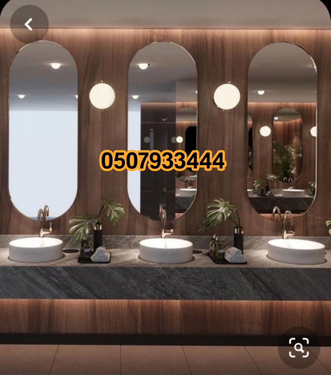 اشكال مغاسل حديثة