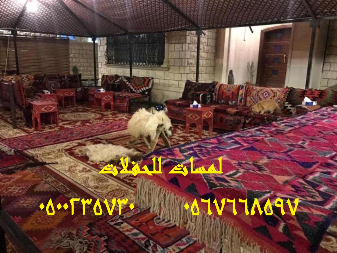 تأجير جلسات شعبية , فرق شعبية , قهوجية مع زي شعبي 8597 766 056