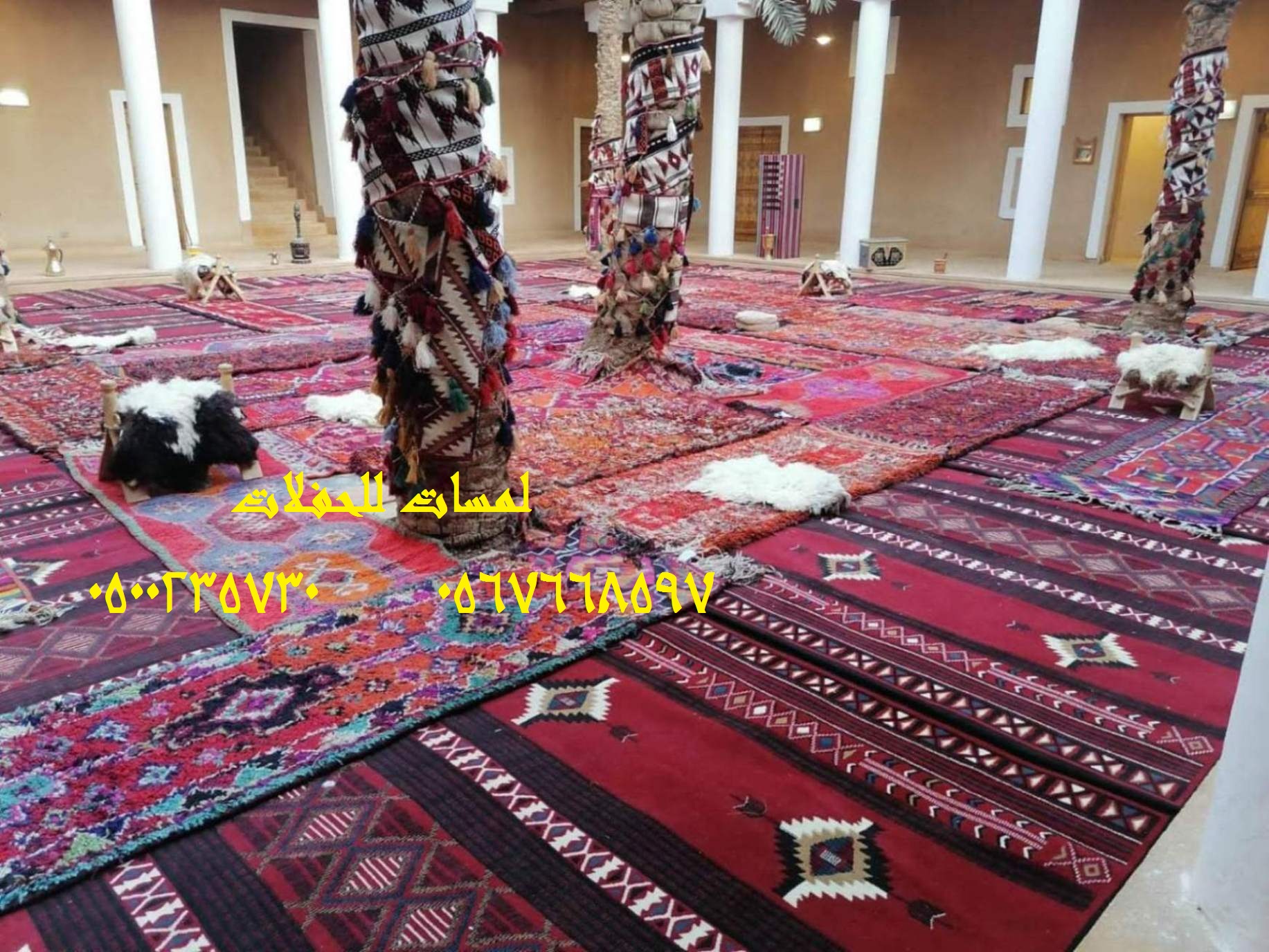 تأجير جلسات شعبية , فرق شعبية , قهوجية مع زي شعبي 8597 766 056