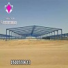مقاول وتركيب حداد هناجر ومستودعات, 0500559613 مقاول هناجر ساندوتش بانل في كافة مدن المملكة العربية السعودية يقوم مقاول حداد هناجر ومستودعات