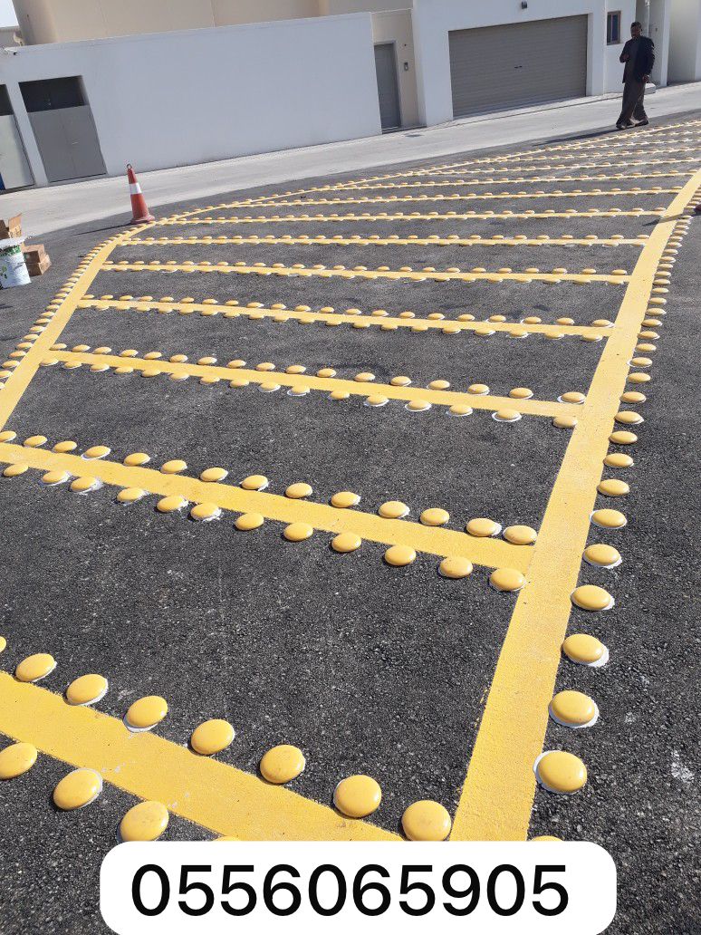 اسفلت  الشرقيه