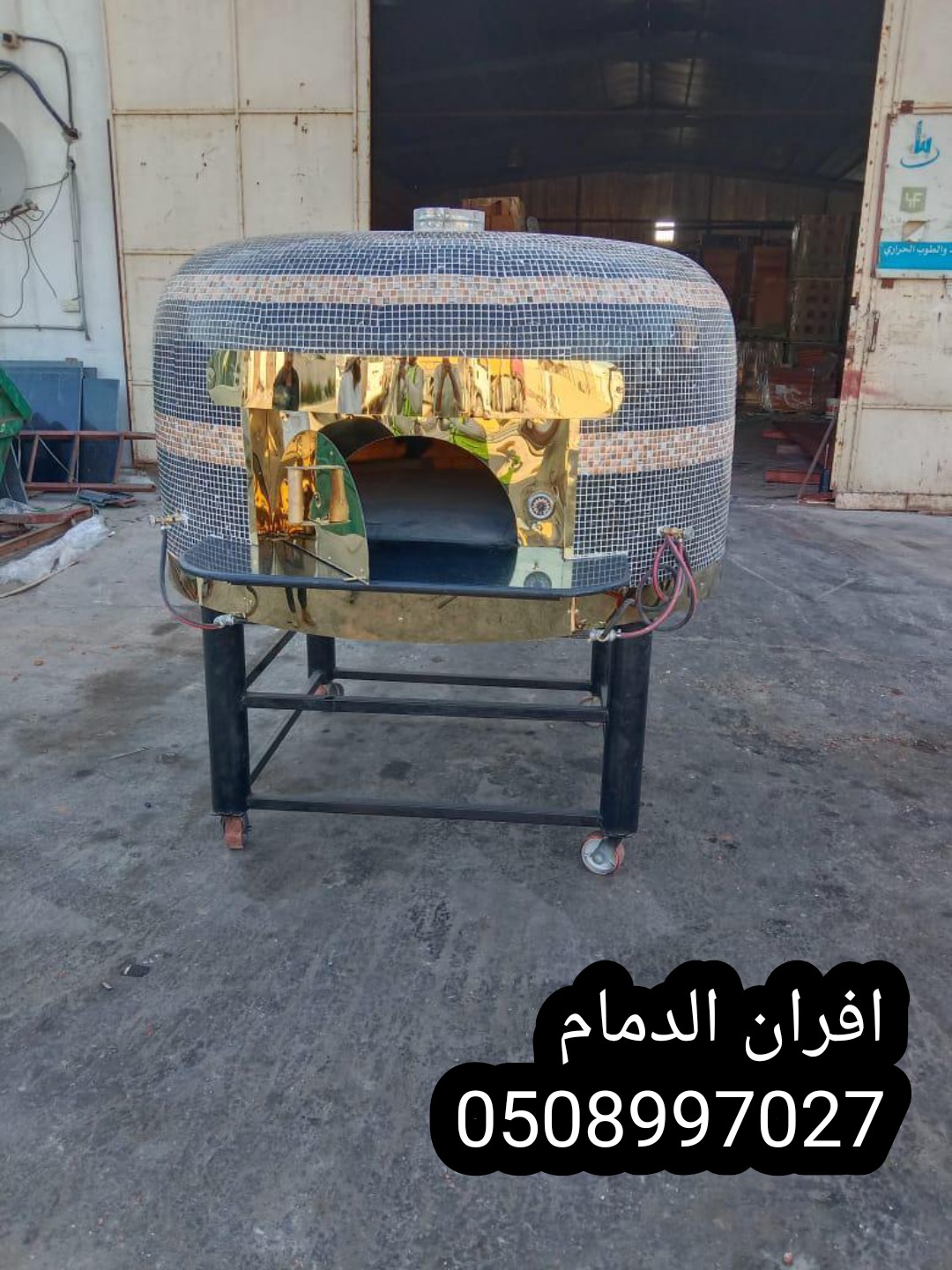 أفران معجنات متحركة أفران معجنات متحركة