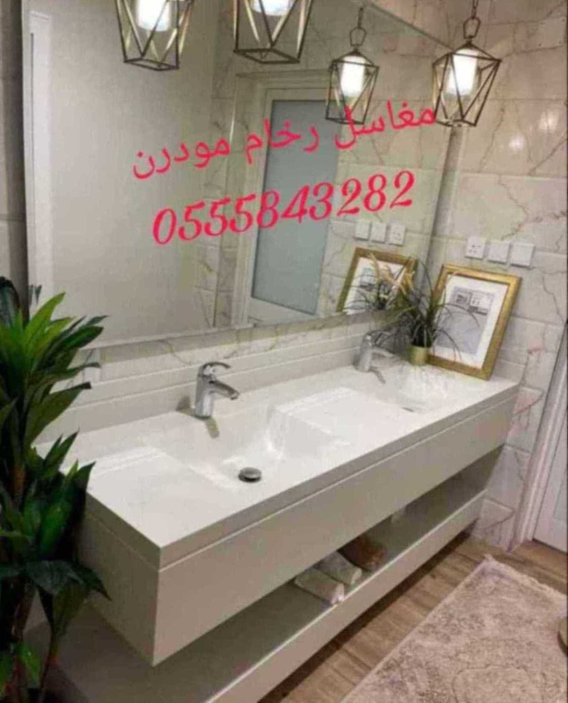 مغاسل رخام ، ديكورات مغاسل حمامات ,صور مغاسل