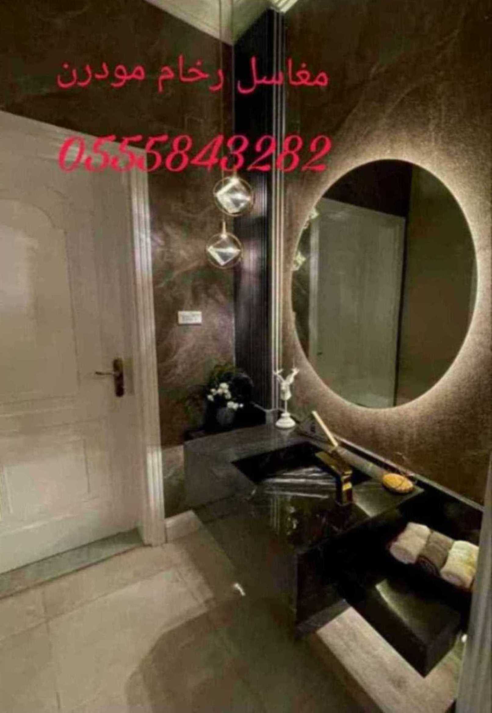 مغاسل رخام ، ديكورات مغاسل حمامات ,صور مغاسل