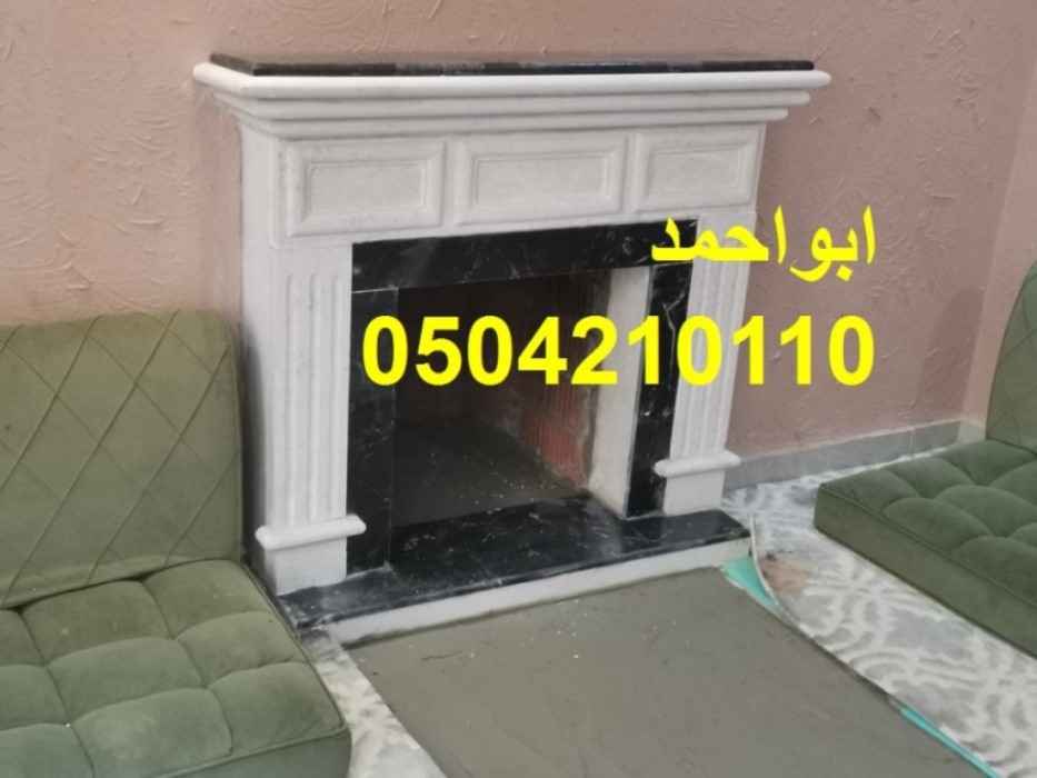 ديكورات مشبات تراثيه ديكورات مشبات شعبيه