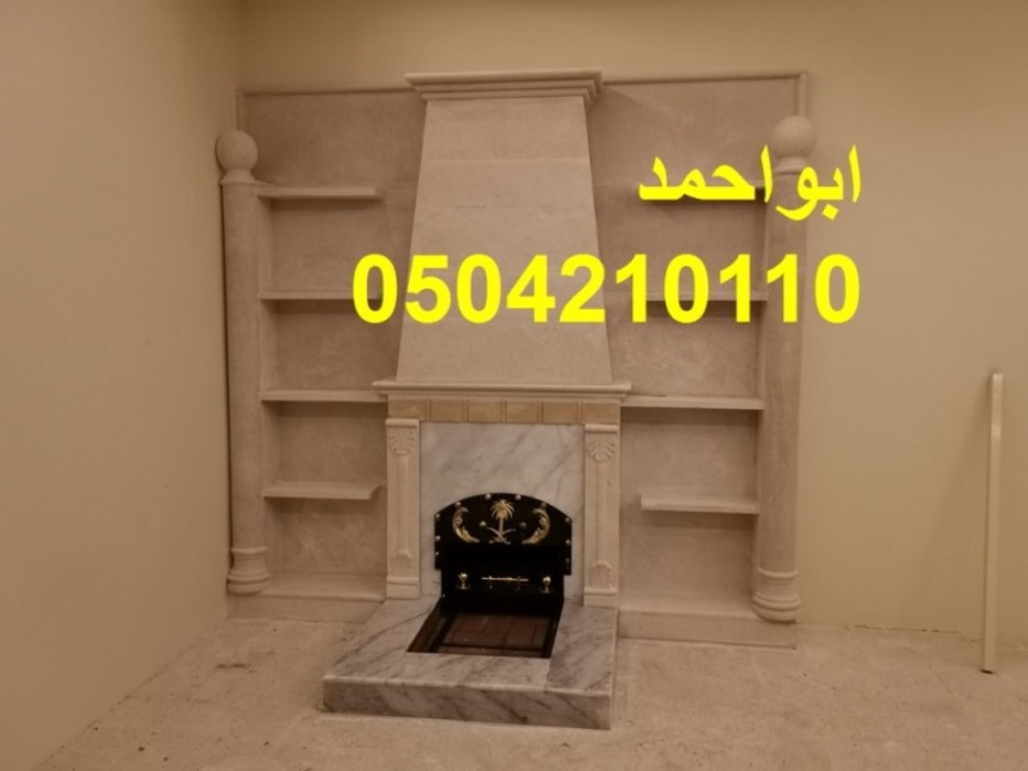 ديكورات مشبات شعبيه