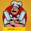 قصاب ماهر بالرياض 0534375367 قصابين