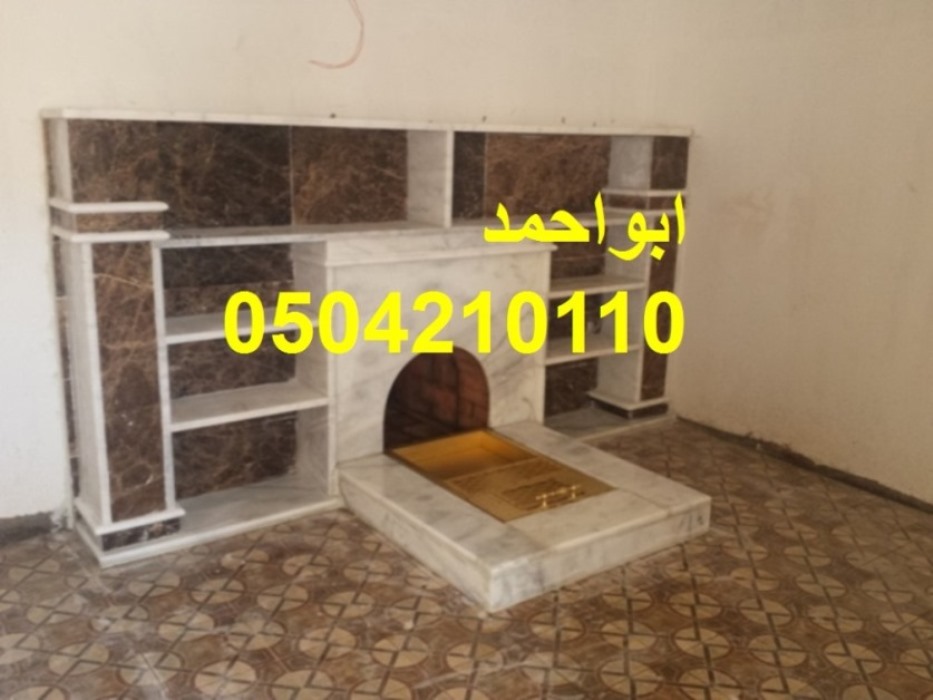 مشبات حديثة مشبات الرياض